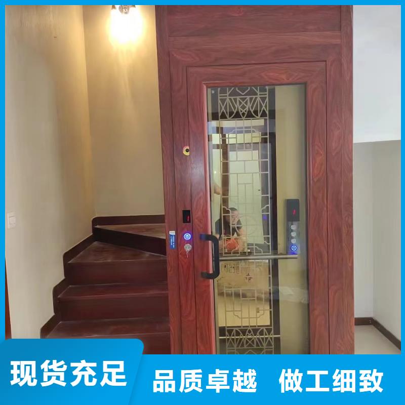 家用电梯-青岛迈丁智能科技(咸宁市分公司)-咸宁产品相册库(更新时间:2026-03-22 17:09:58)