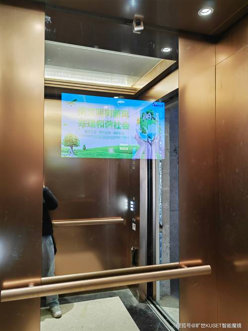 智能电梯 开启生活无限精彩的智能旅程